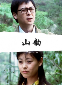 亚洲福利一区二区精品秒拍